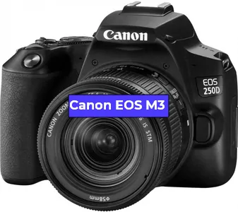 Замена матрицы на фотоаппарате Canon EOS M3 в Санкт-Петербурге